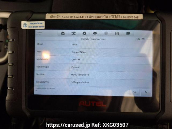 Used 2018 AT toyota hilux-revo GUN135R-DTTSHT Image[28]