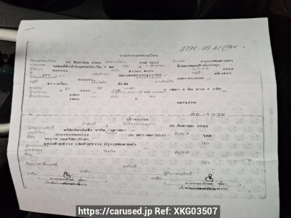 Used 2018 AT toyota hilux-revo GUN135R-DTTSHT Image[40]