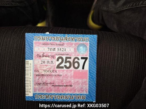 Used 2018 AT toyota hilux-revo GUN135R-DTTSHT Image[41]