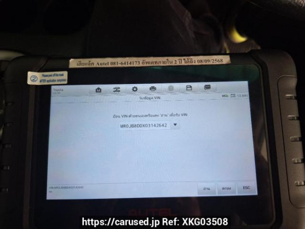 Used 2018 AT toyota hilux-revo GUN135R-DTTSHT Image[40]