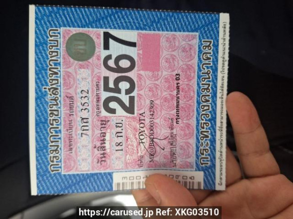 Used 2018 AT toyota hilux-revo GUN135R-DTTSHT Image[21]