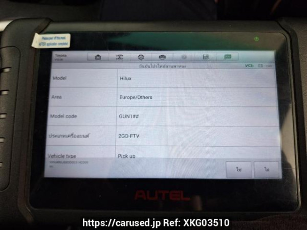 Used 2018 AT toyota hilux-revo GUN135R-DTTSHT Image[30]