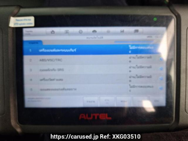 Used 2018 AT toyota hilux-revo GUN135R-DTTSHT Image[53]