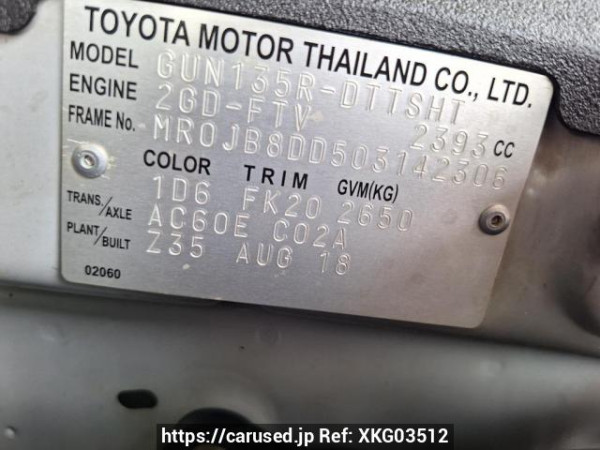 Used 2018 AT toyota hilux-revo GUN135R-DTTSHT Image[21]
