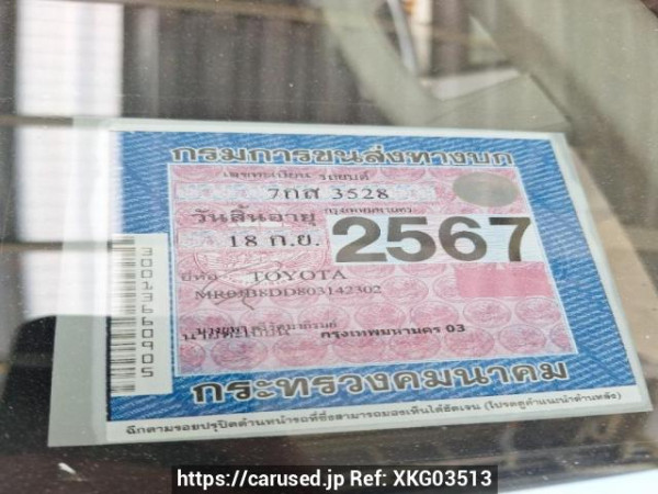 Used 2018 AT toyota hilux-revo GUN135R-DTTSHT Image[34]