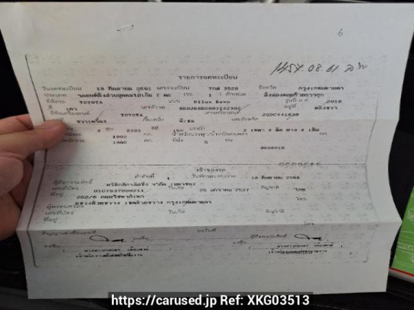 Used 2018 AT toyota hilux-revo GUN135R-DTTSHT Image[36]