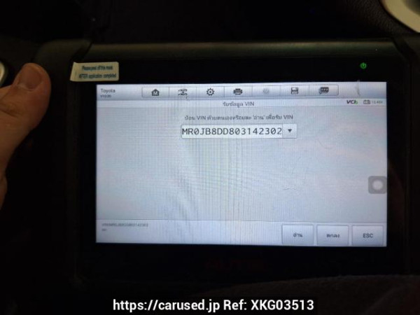 Used 2018 AT toyota hilux-revo GUN135R-DTTSHT Image[61]