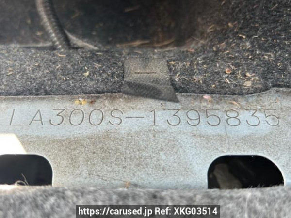 Used 2016 AT daihatsu mira-e-s LA300S Image[11]