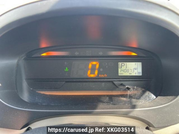 Used 2016 AT daihatsu mira-e-s LA300S Image[21]