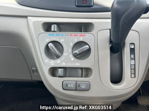 Used 2016 AT daihatsu mira-e-s LA300S Image[25]