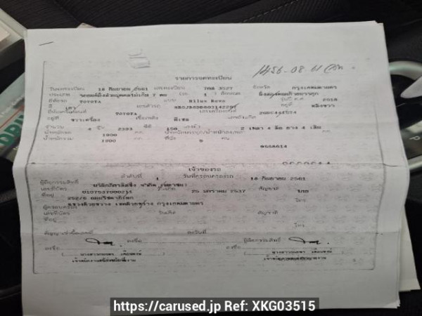 Used 2018 AT toyota hilux-revo GUN135R-DTTSHT Image[24]