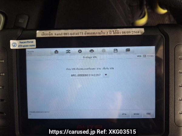 Used 2018 AT toyota hilux-revo GUN135R-DTTSHT Image[46]