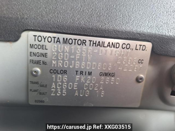 Used 2018 AT toyota hilux-revo GUN135R-DTTSHT Image[56]