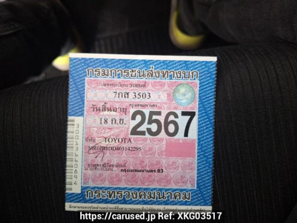 Used 2018 AT toyota hilux-revo GUN135R-DTTSHT Image[33]