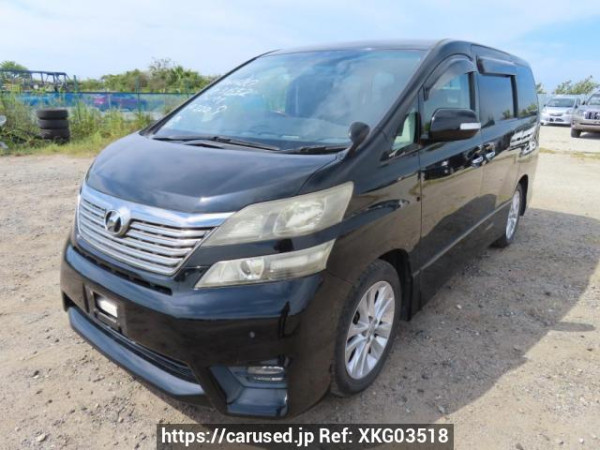 Used 2008 AT toyota vellfire ANH20W Image[2]