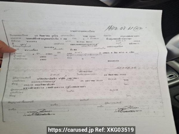 Used 2018 AT toyota hilux-revo GUN135R-DTTSHT Image[47]