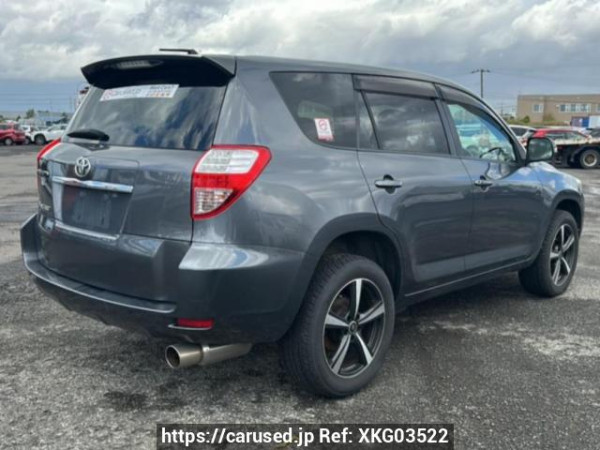 Used 2009 AT toyota vanguard ACA33W Image[6]