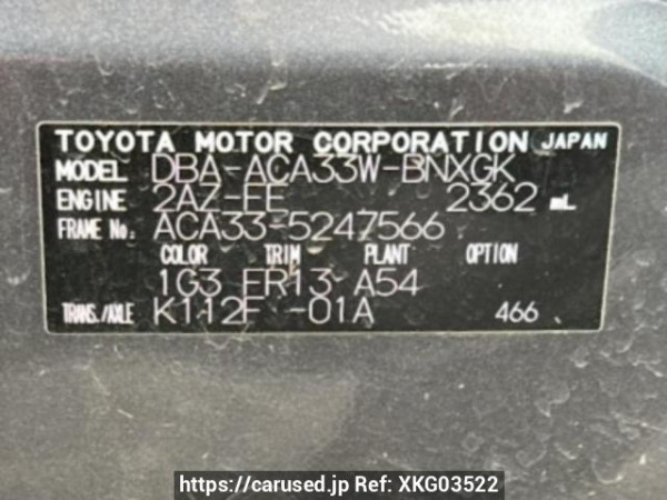 Used 2009 AT toyota vanguard ACA33W Image[10]