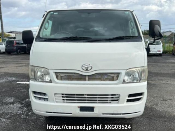 Used 2007 MT toyota hiace-van KDH205V Image[1]