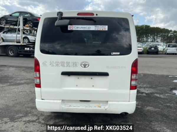 Used 2007 MT toyota hiace-van KDH205V Image[5]
