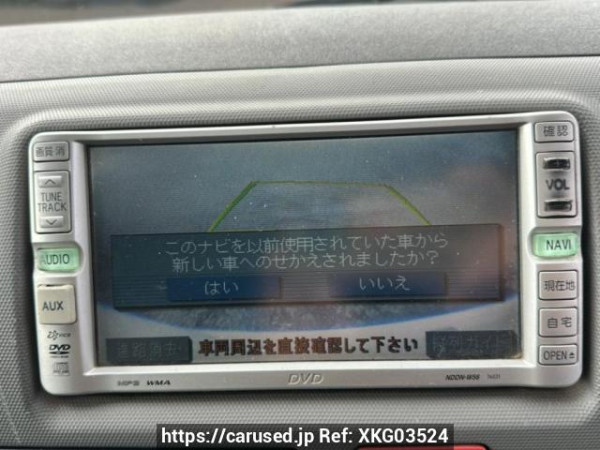 Used 2007 MT toyota hiace-van KDH205V Image[25]