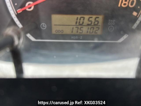 Used 2007 MT toyota hiace-van KDH205V Image[29]