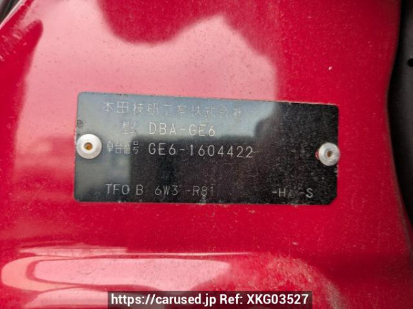 Used 2012 AT honda fit GE6 Image[10]