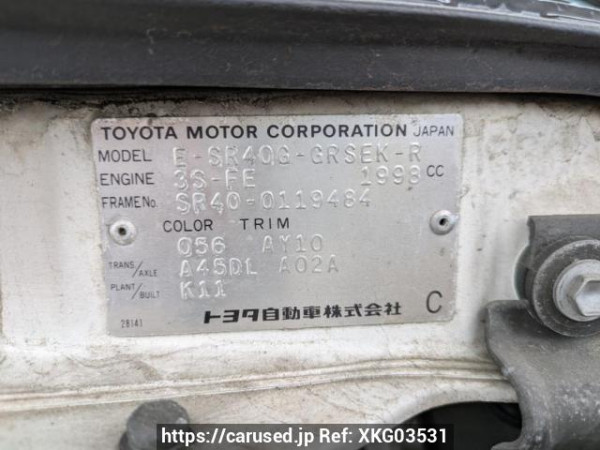 Used 1998 AT toyota liteace-noah SR40G Image[10]