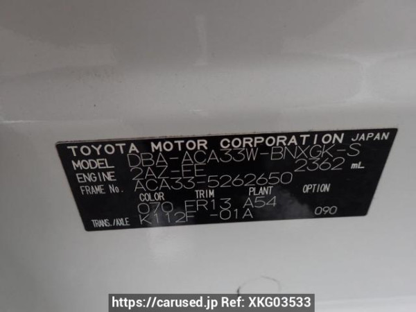 Used 2010 AT toyota vanguard ACA33W Image[8]