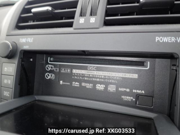 Used 2010 AT toyota vanguard ACA33W Image[19]