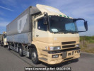 Mitsubishi Fuso Super Great FT50JWZ