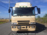 Used 2001 MT mitsubishi-fuso super-great FT50JWZ Image[1]