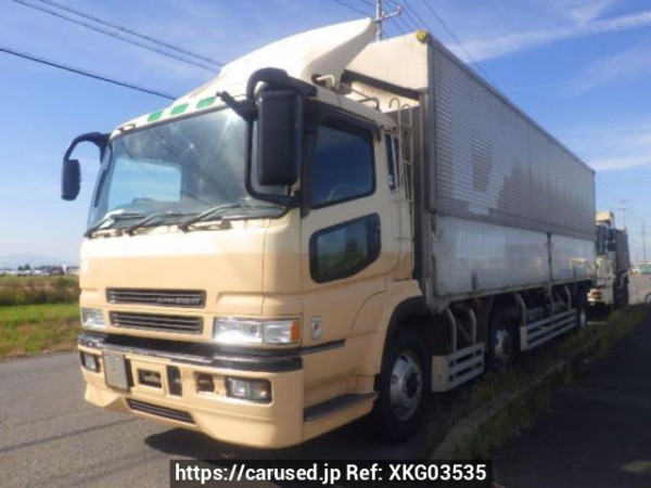 Used 2001 MT mitsubishi-fuso super-great FT50JWZ Image[2]