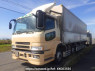 Used 2001 MT mitsubishi-fuso super-great FT50JWZ Image[2]