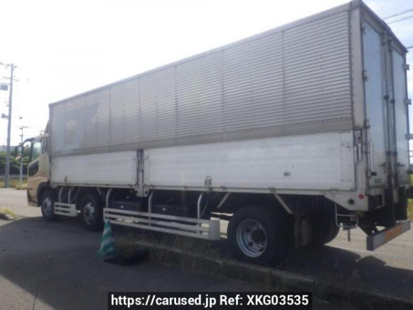 Used 2001 MT mitsubishi-fuso super-great FT50JWZ Image[3]