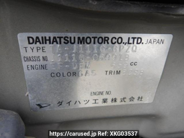Used 2003 AT daihatsu terios-kid J111G Image[8]