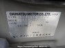 Used 2003 AT daihatsu terios-kid J111G Image[8]