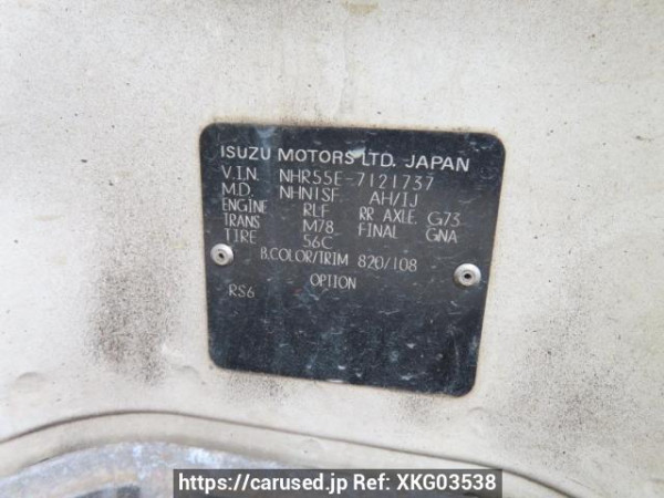 Used 1989 MT isuzu elf-truck NHR55E Image[12]