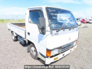 Mitsubishi Canter Guts FB308B