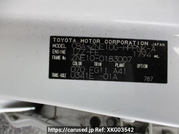 Used 2004 AT toyota wish ZNE10G Image[11]