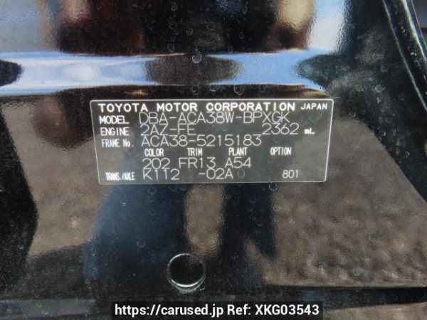 Used 2012 AT toyota vanguard ACA38W Image[12]