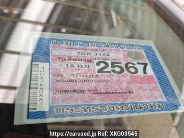 Used 2018 AT toyota hilux-revo GUN135R-DTTSHT Image[32]