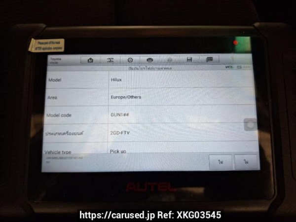 Used 2018 AT toyota hilux-revo GUN135R-DTTSHT Image[44]