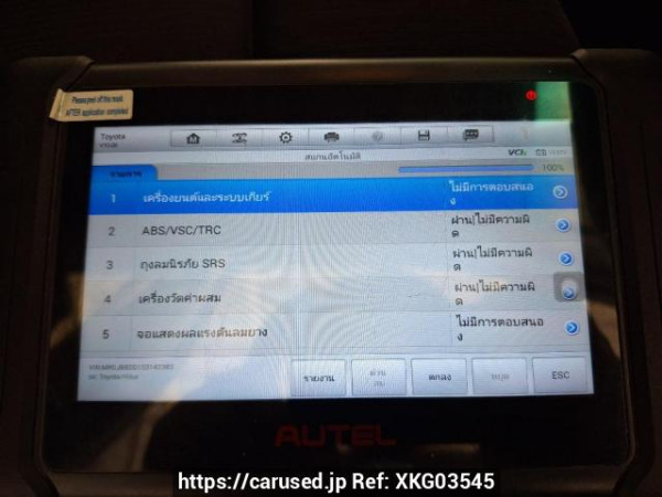 Used 2018 AT toyota hilux-revo GUN135R-DTTSHT Image[45]