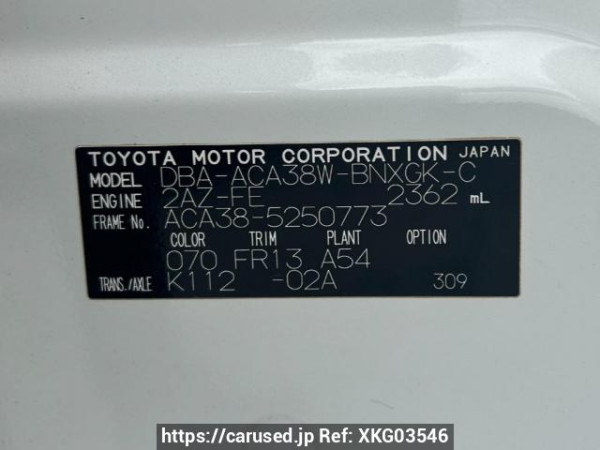 Used 2013 AT toyota vanguard ACA38W Image[10]