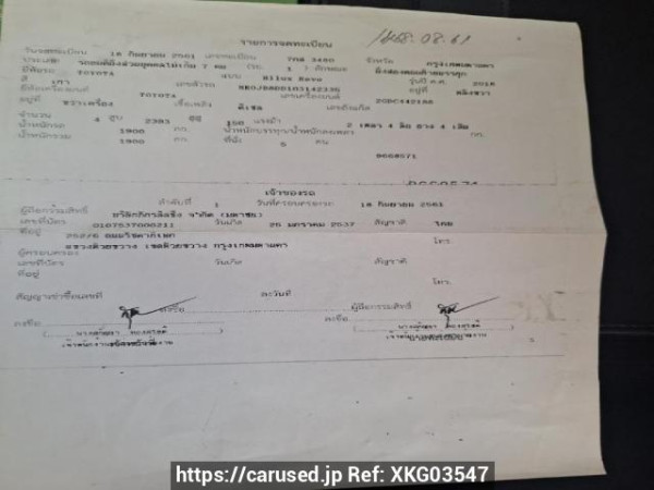 Used 2018 AT toyota hilux-revo GUN135R-DTTSHT Image[9]