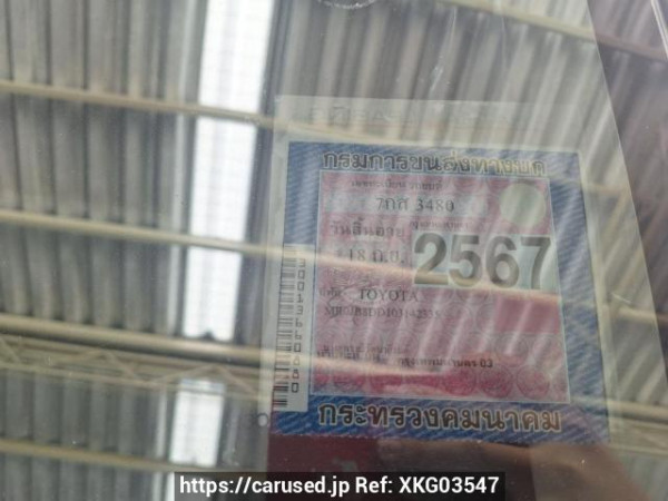 Used 2018 AT toyota hilux-revo GUN135R-DTTSHT Image[29]