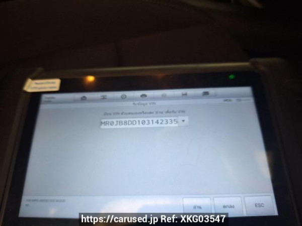 Used 2018 AT toyota hilux-revo GUN135R-DTTSHT Image[51]