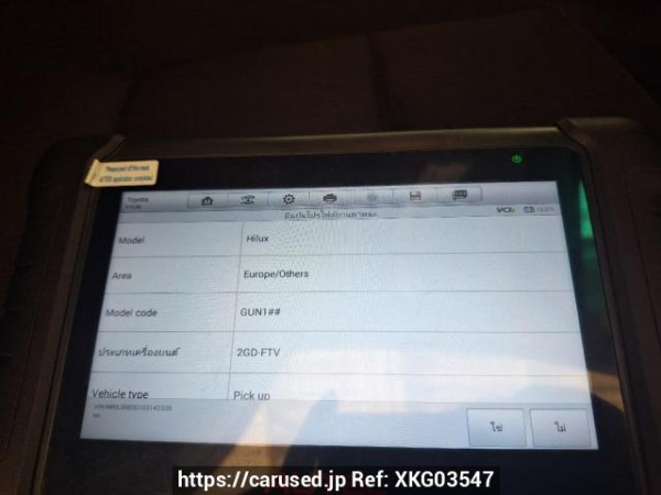 Used 2018 AT toyota hilux-revo GUN135R-DTTSHT Image[64]