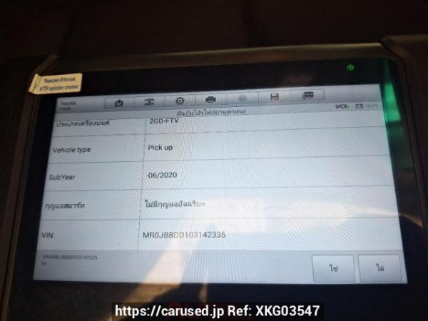 Used 2018 AT toyota hilux-revo GUN135R-DTTSHT Image[65]